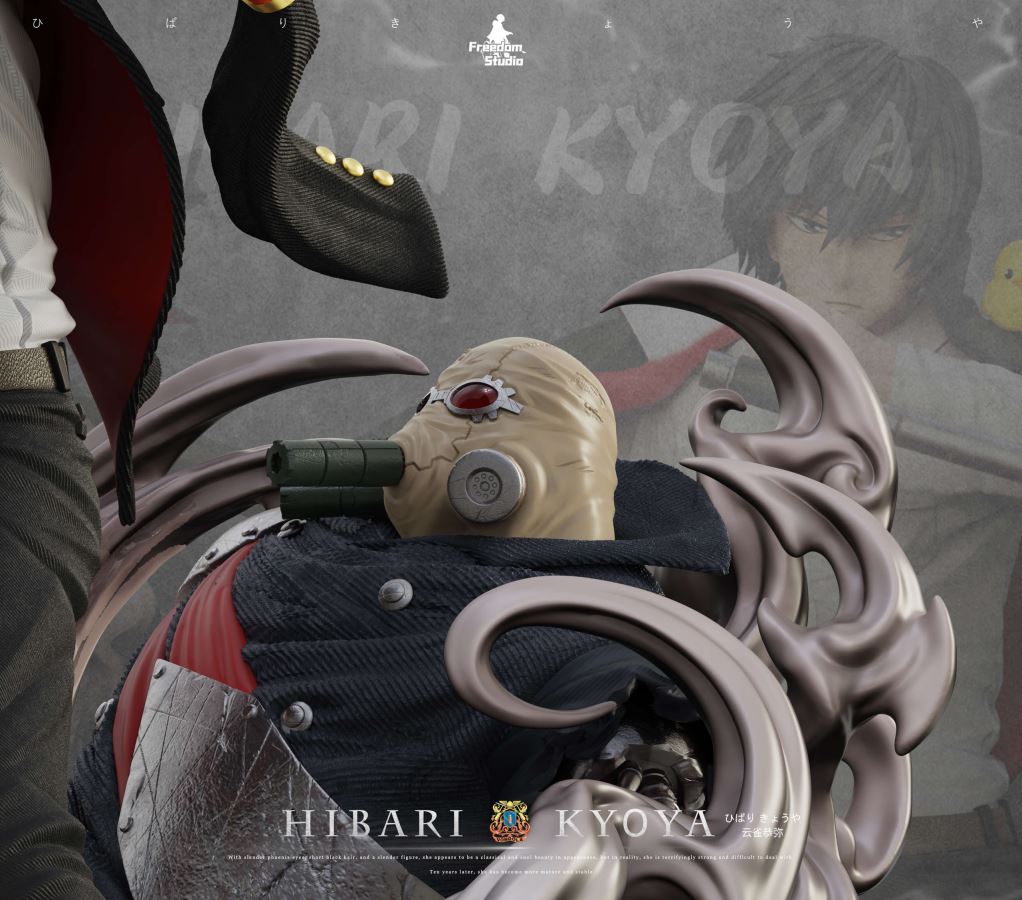 Hibari Kyoya - Reborn