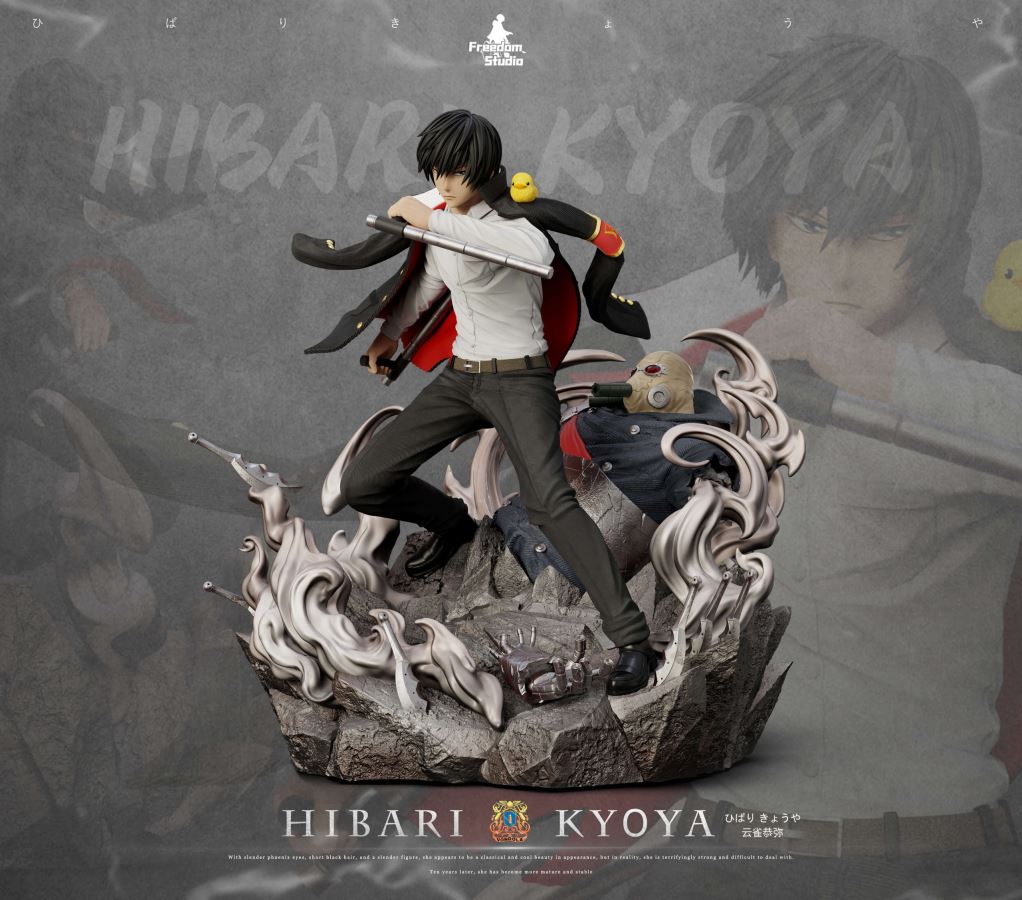 Hibari Kyoya - Reborn