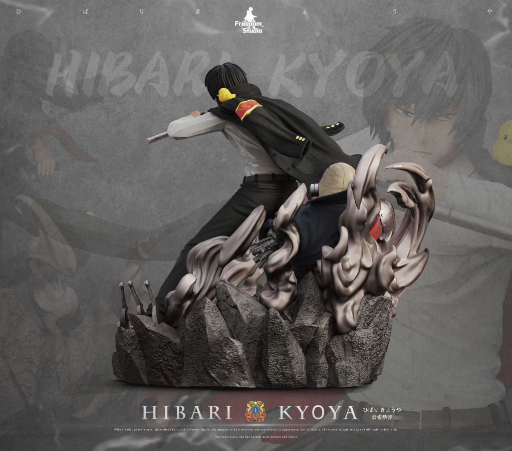 Hibari Kyoya - Reborn