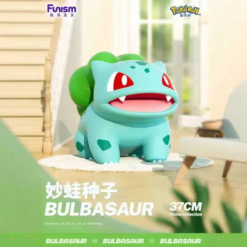 Bulbasaur - Pokemon