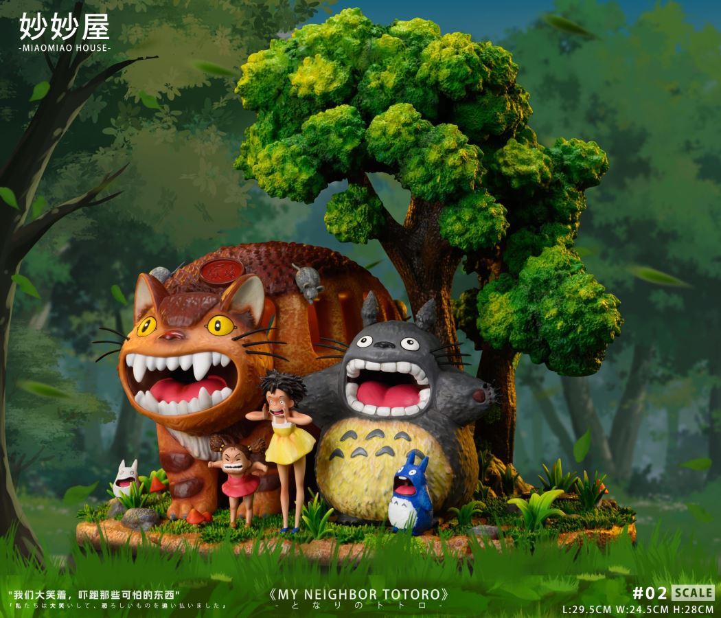 My Neighbor Totoro
