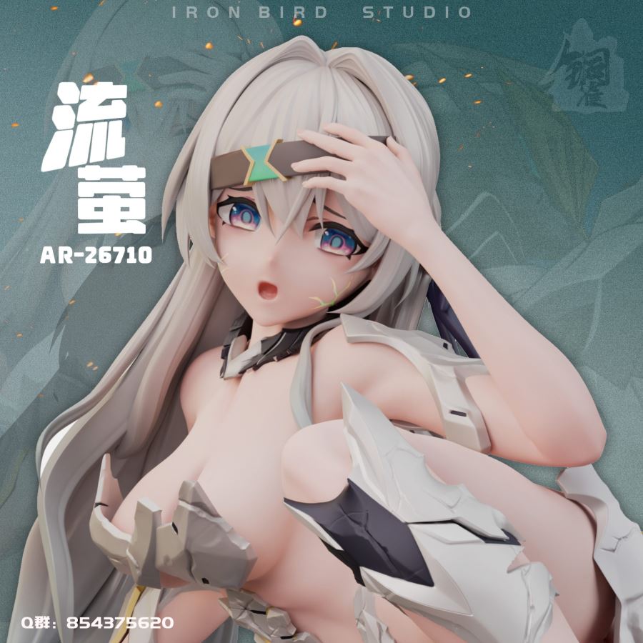 Firefly - Honkai: Star Rail