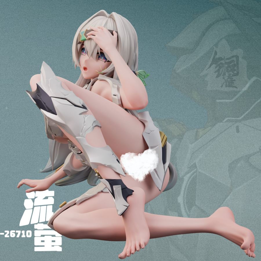 Firefly - Honkai: Star Rail