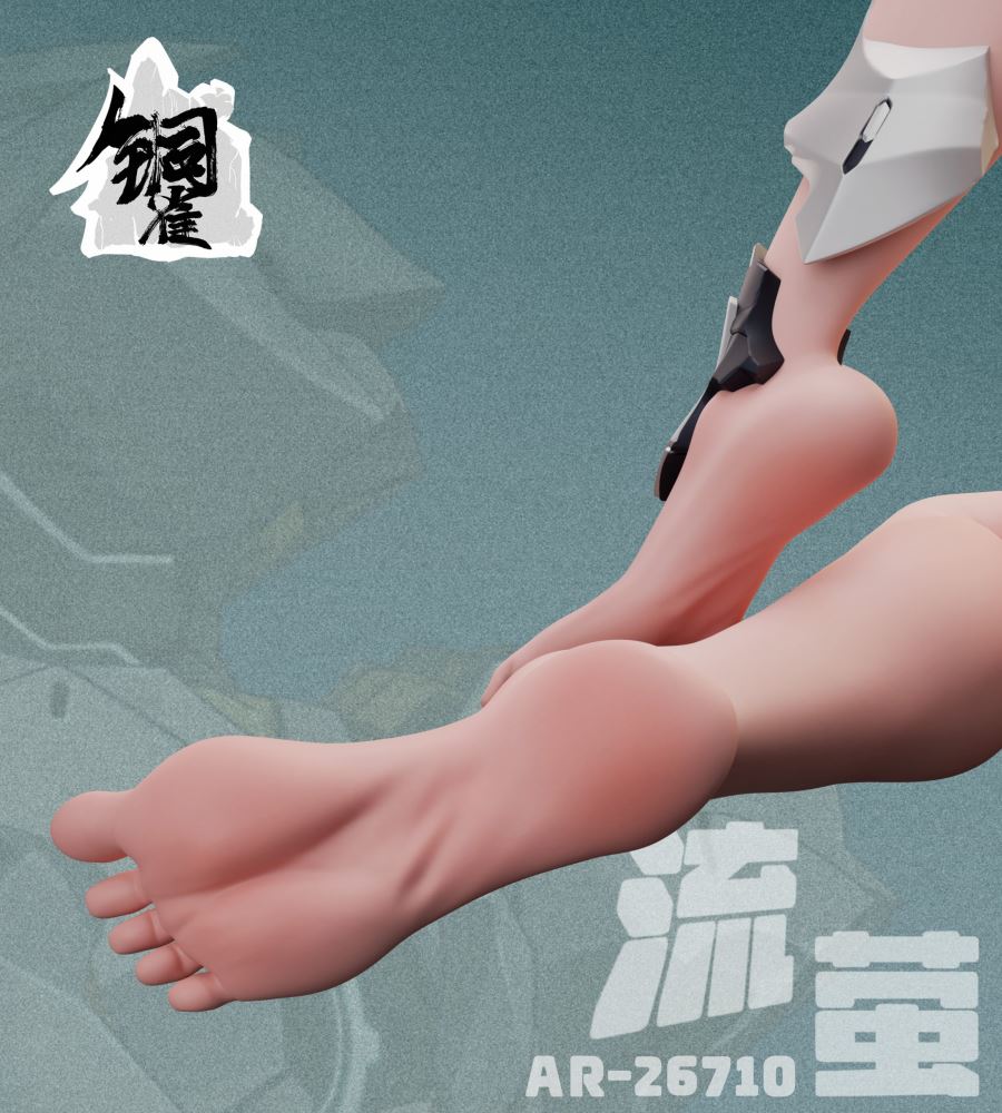 Firefly - Honkai: Star Rail