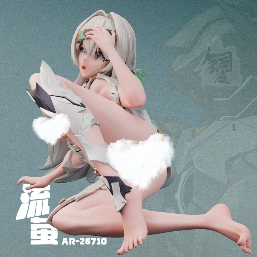 Firefly - Honkai: Star Rail