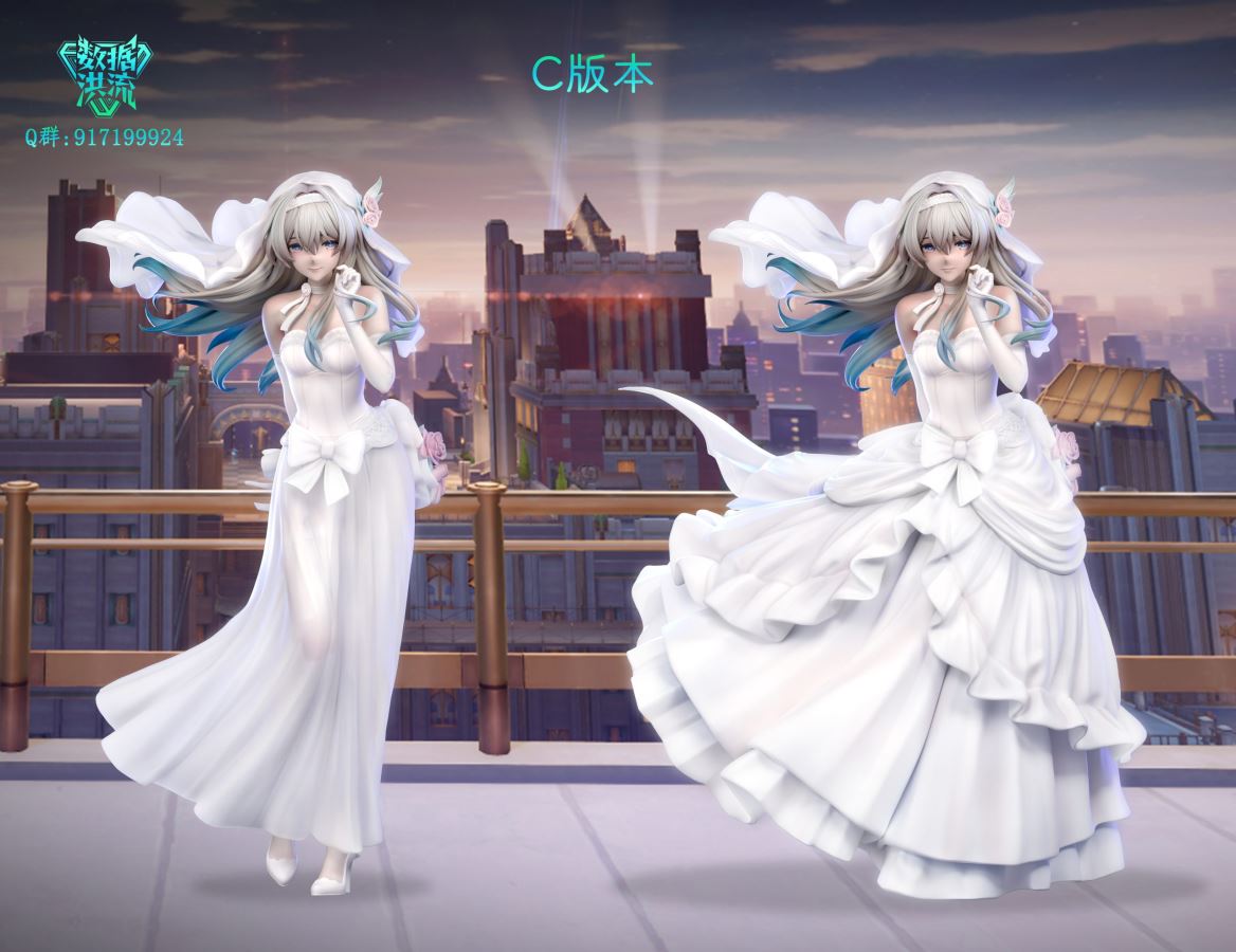 Wedding dress Firefly - Honkai: Star Rail