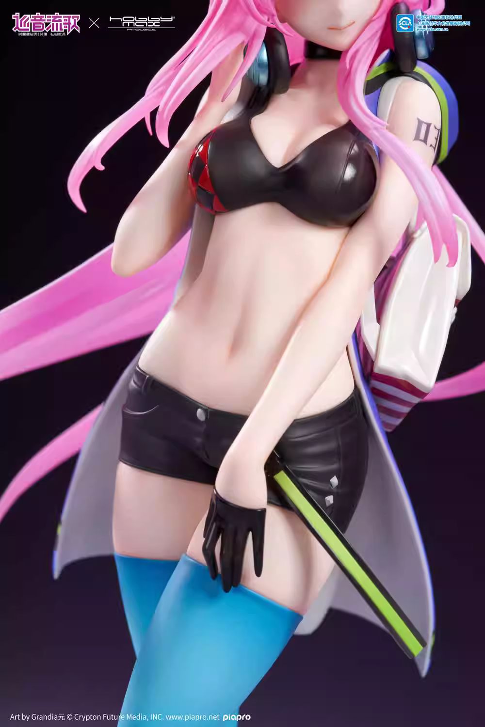 Megurine Luka