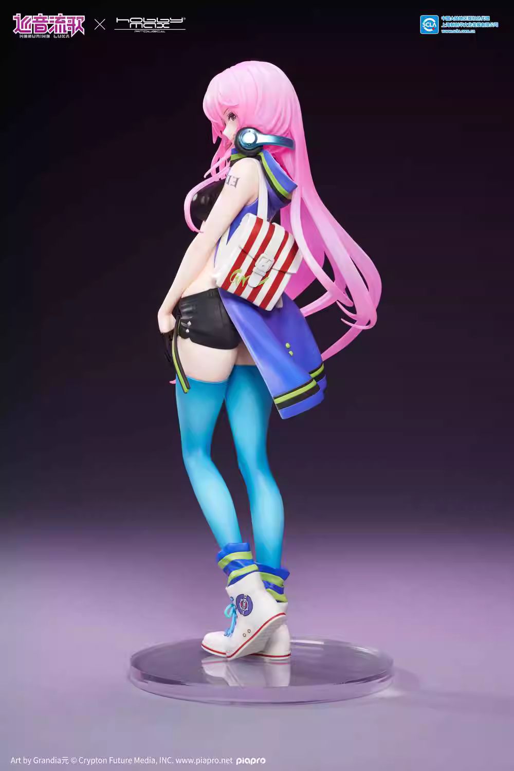 Megurine Luka