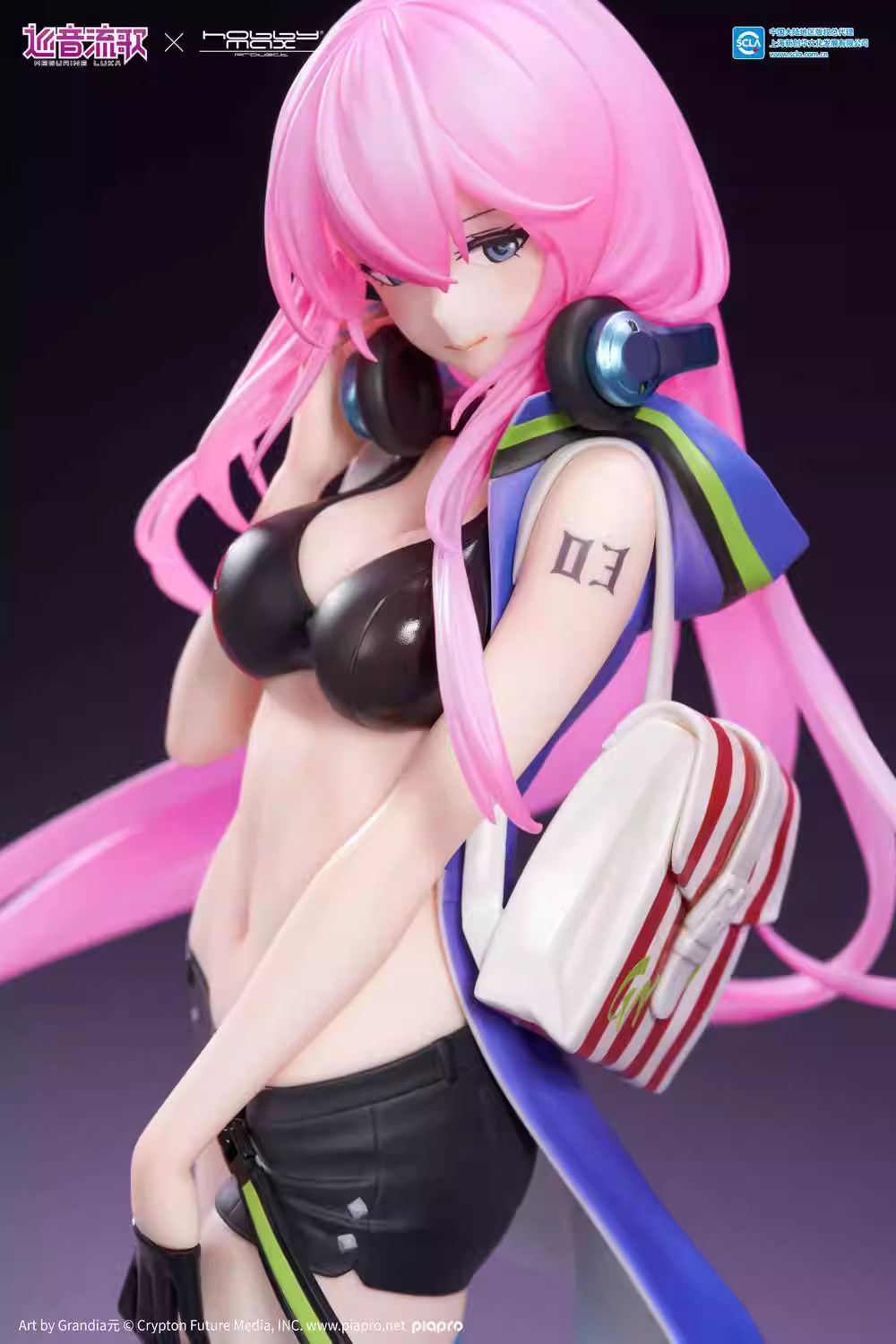 Megurine Luka