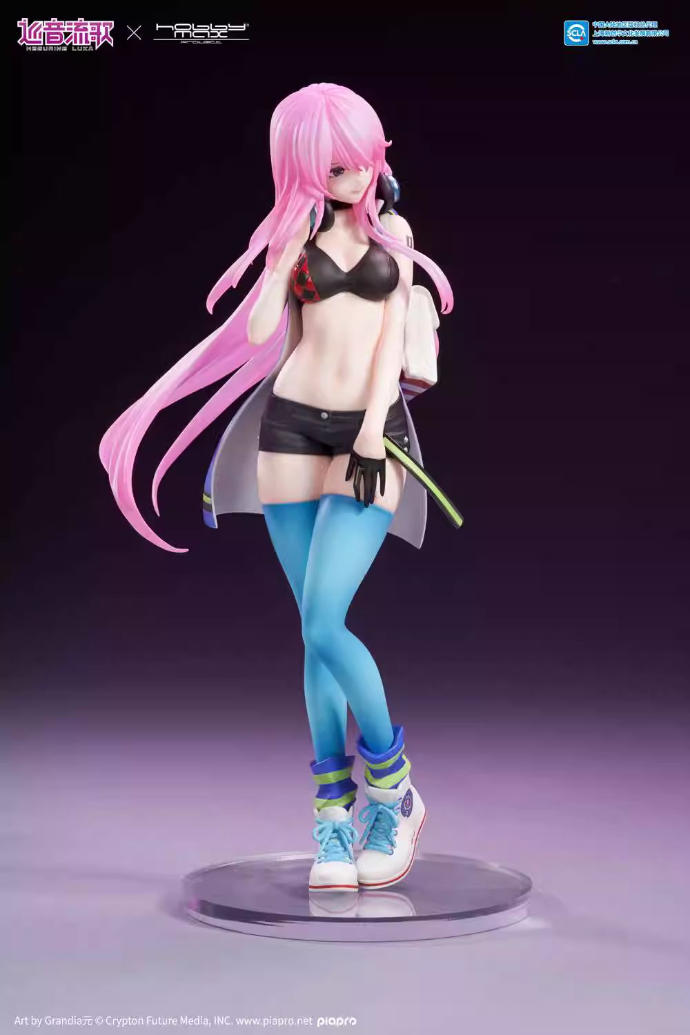 Megurine Luka