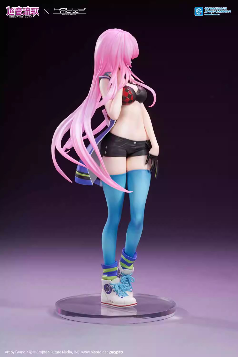 Megurine Luka