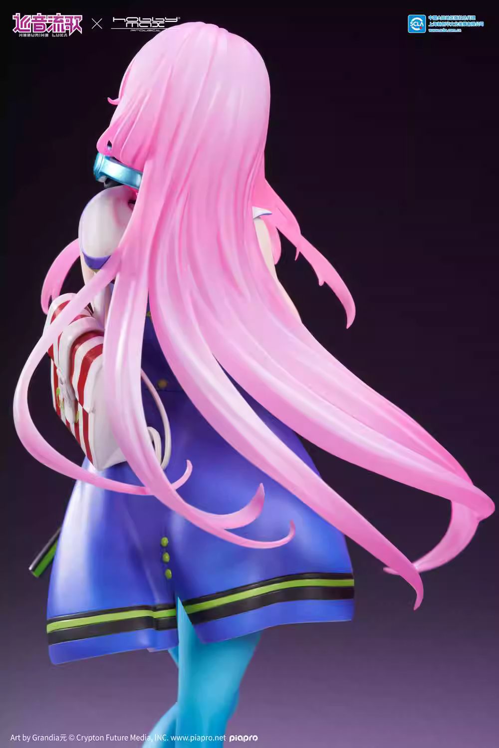 Megurine Luka