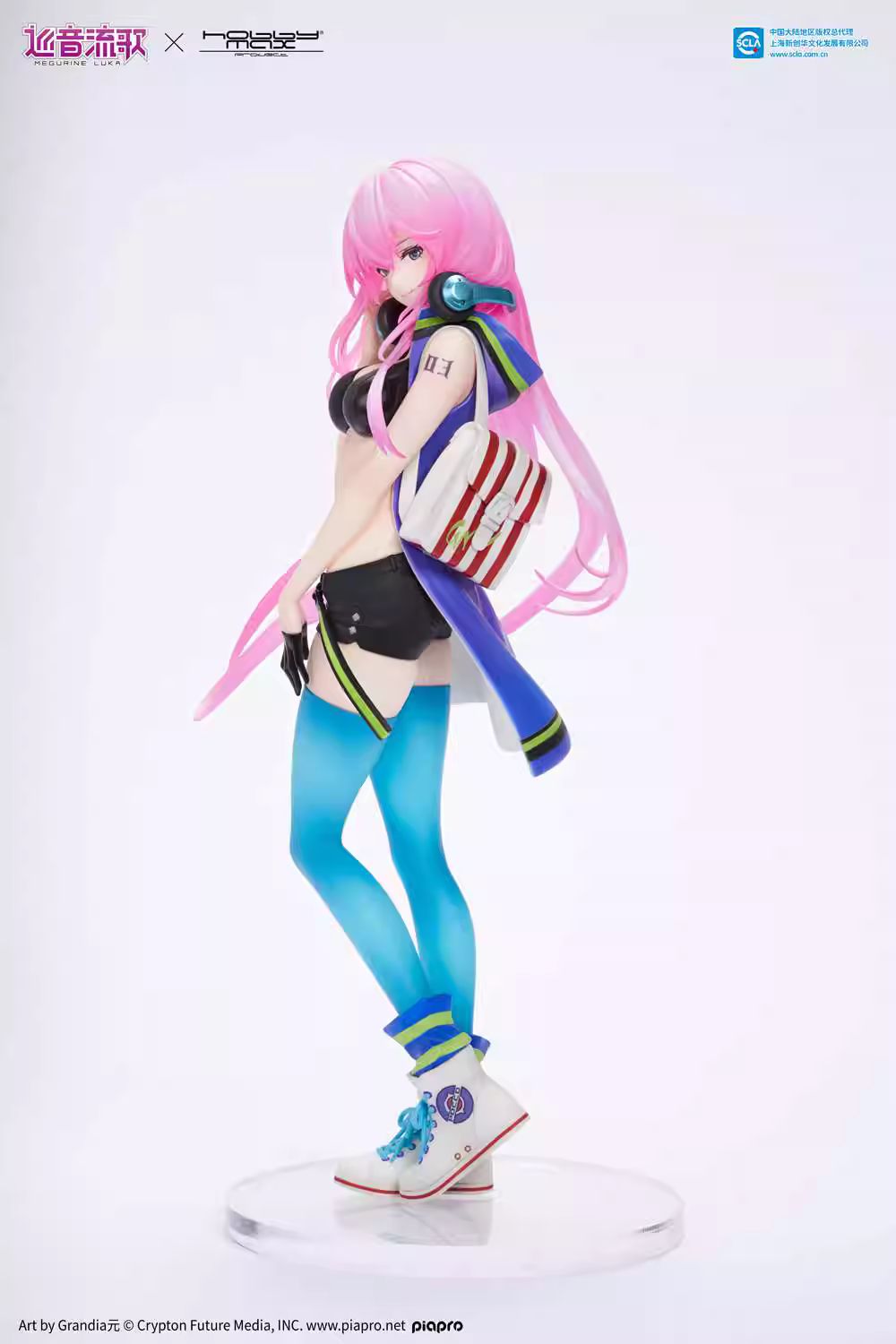 Megurine Luka
