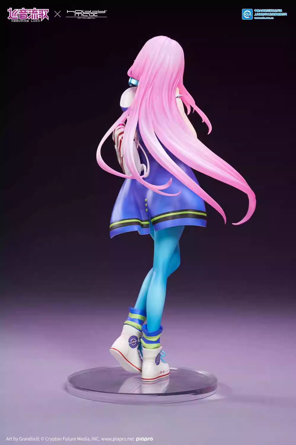 Megurine Luka
