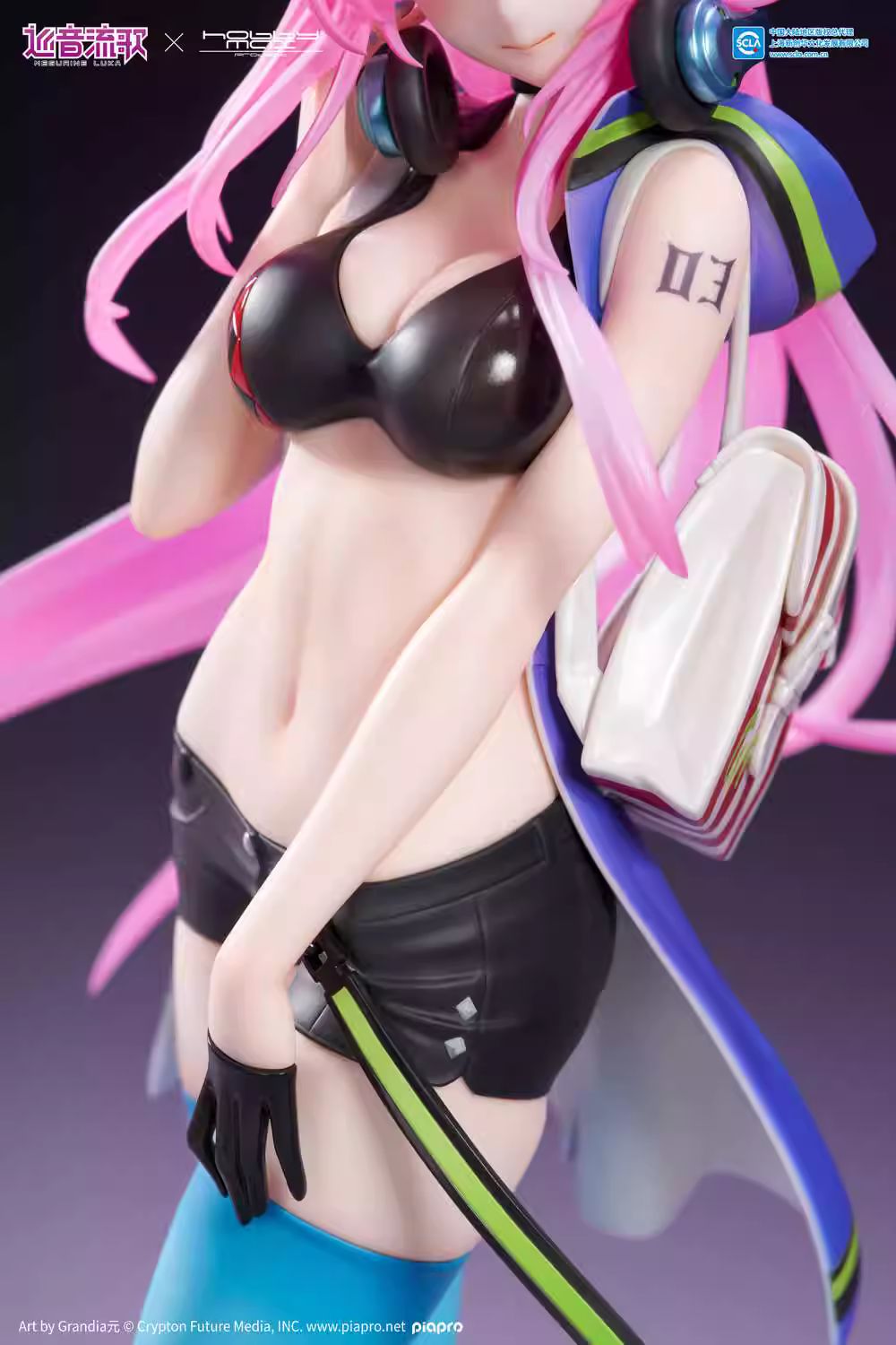 Megurine Luka