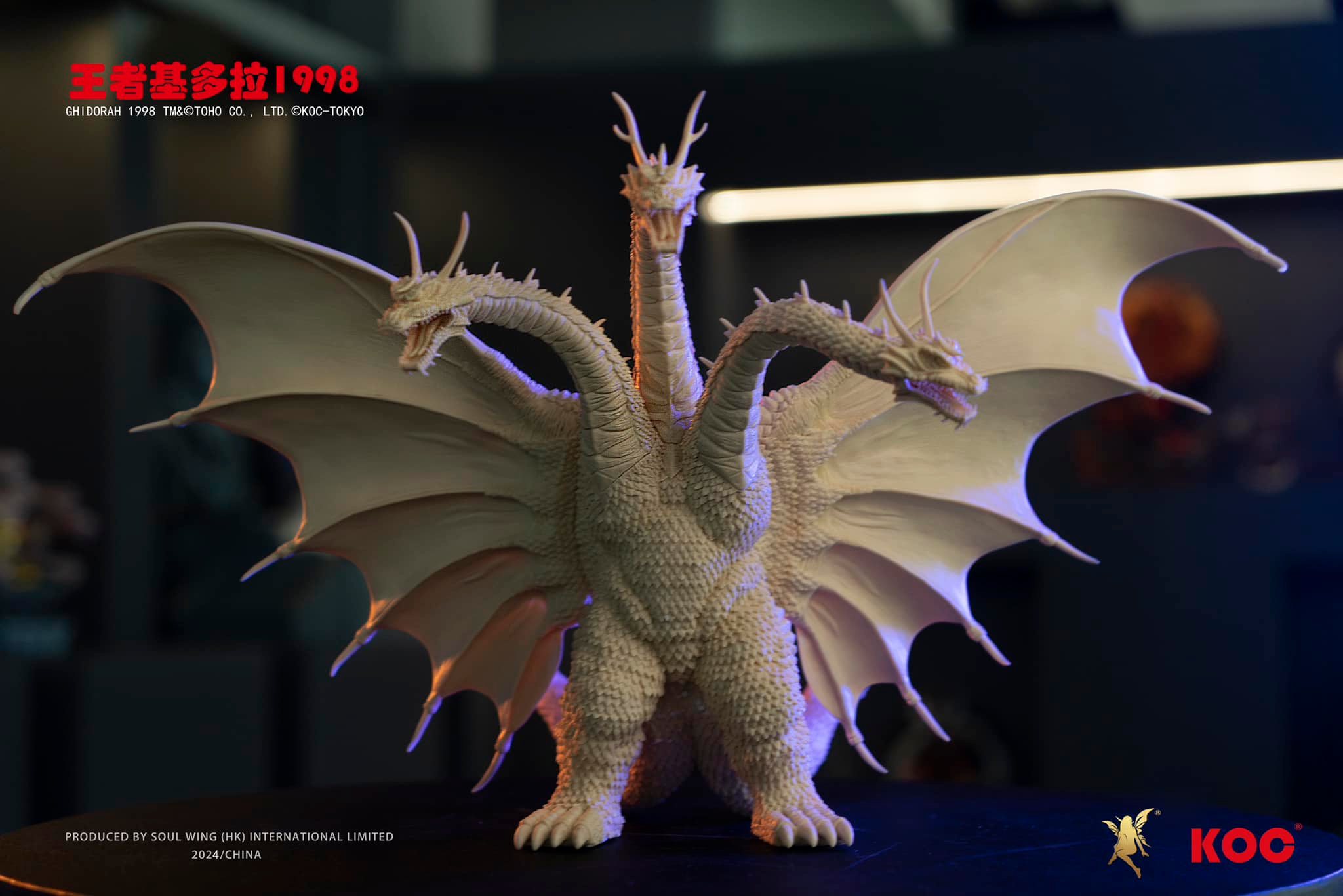 King Ghidorah 1998 White Mold Kit