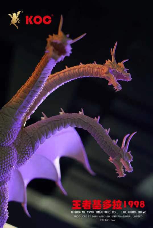 King Ghidorah 1998 White Mold Kit