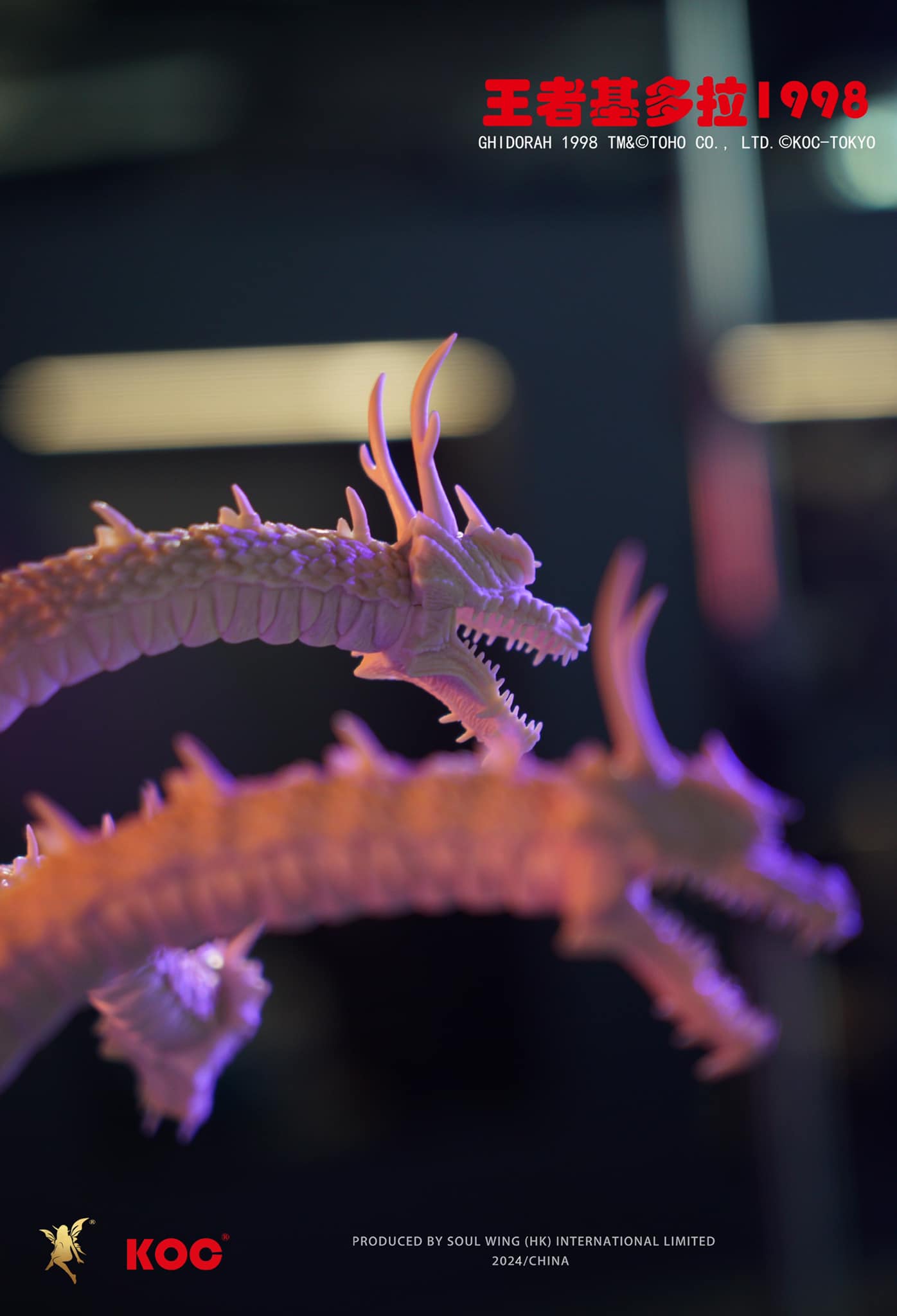 King Ghidorah 1998 White Mold Kit