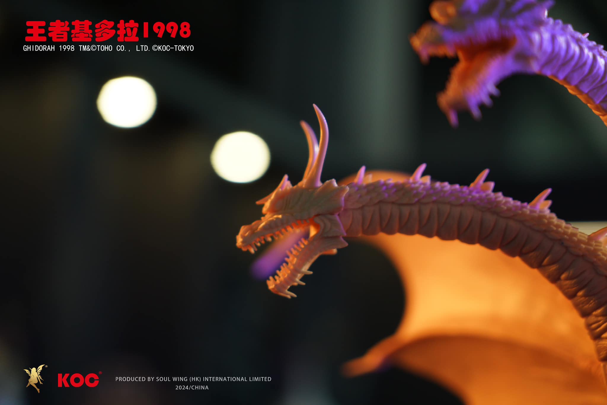 King Ghidorah 1998 White Mold Kit