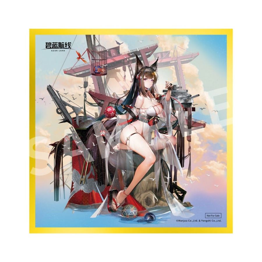 Wending Waters, Serene Lotus Ver. IJN Amagi - Azur Lane
