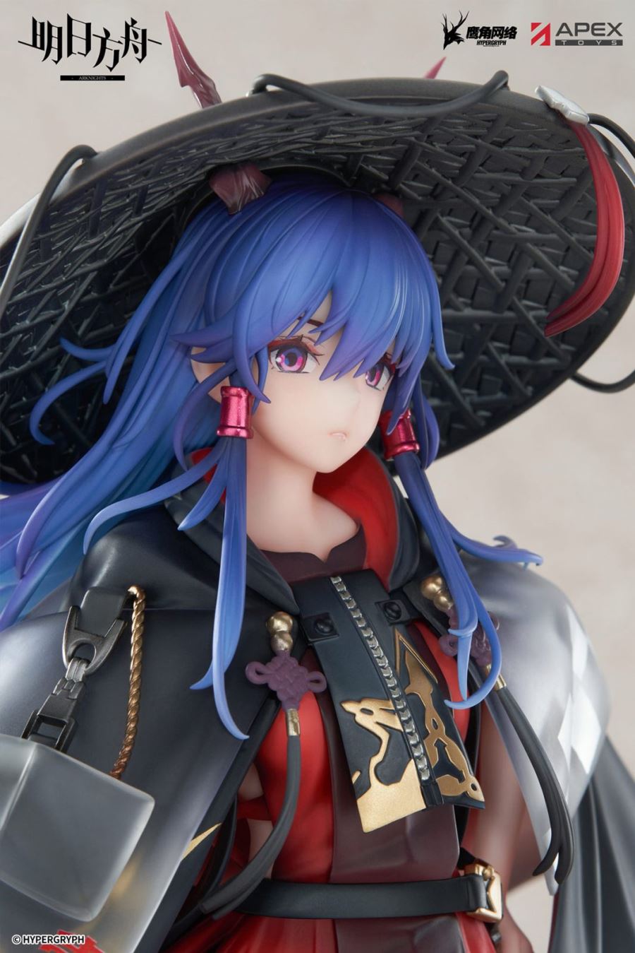 Ten Thousand Mountains Ver. Ch’en the Holungday - Arknights