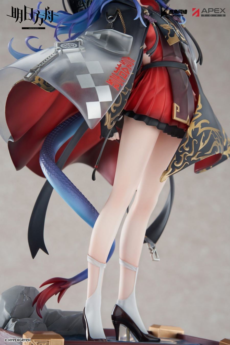 Ten Thousand Mountains Ver. Ch’en the Holungday - Arknights