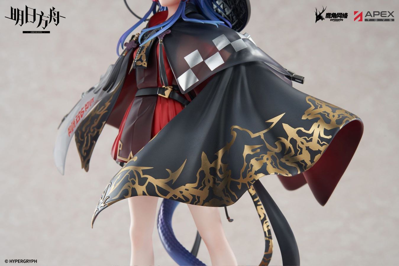 Ten Thousand Mountains Ver. Ch’en the Holungday - Arknights