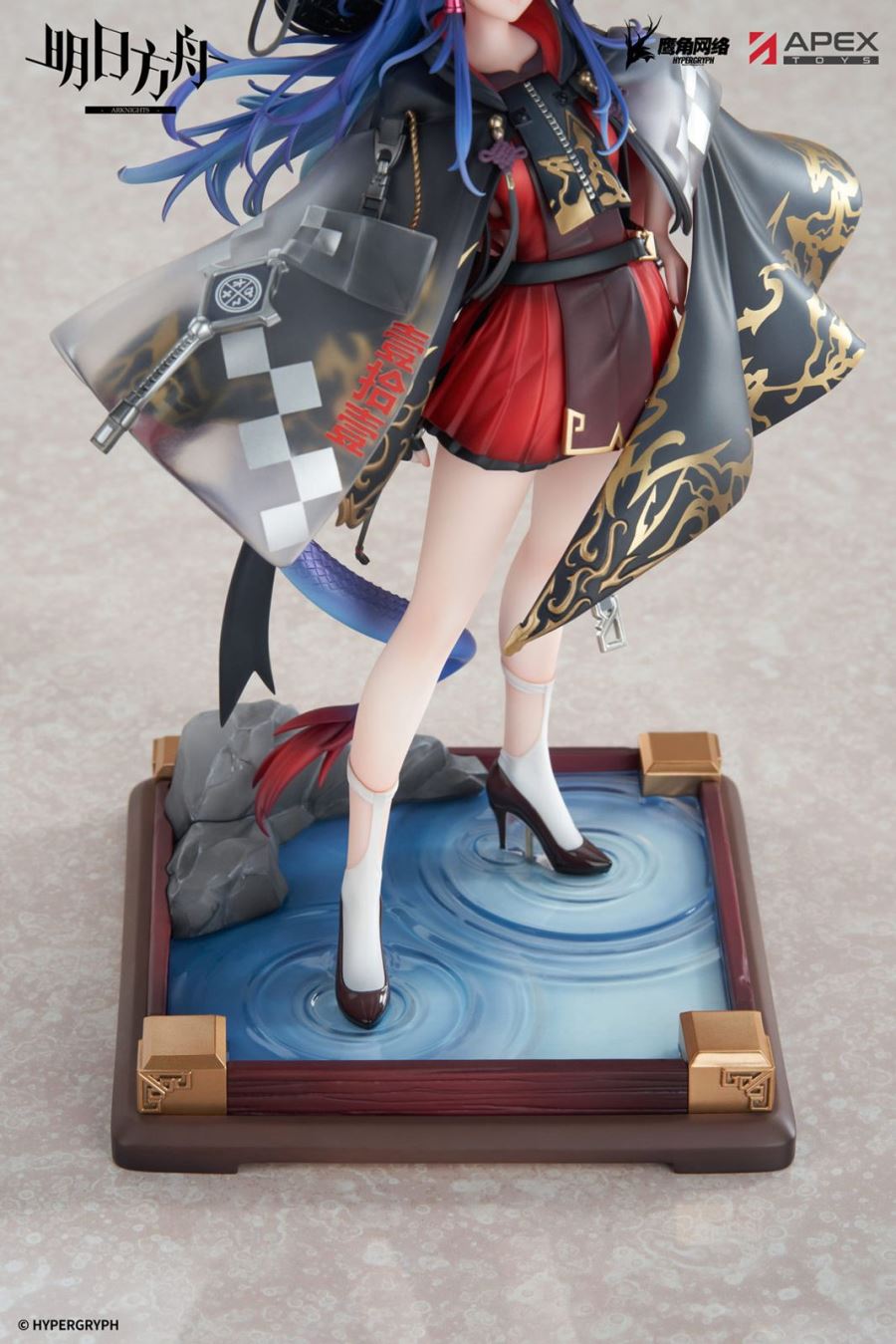 Ten Thousand Mountains Ver. Ch’en the Holungday - Arknights