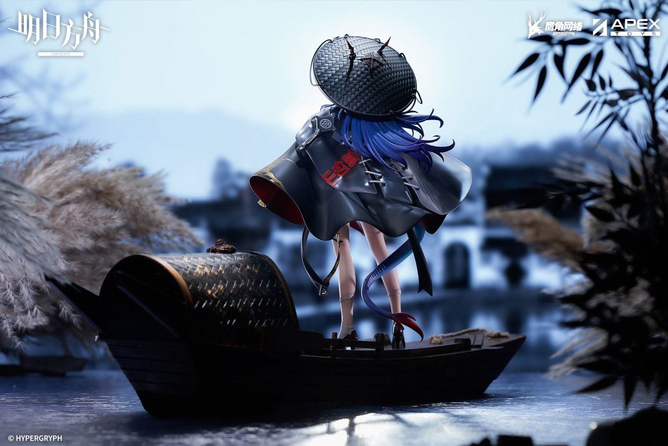 Ten Thousand Mountains Ver. Ch’en the Holungday - Arknights