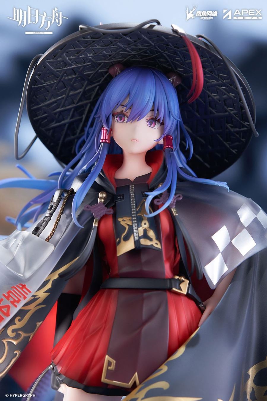 Ten Thousand Mountains Ver. Ch’en the Holungday - Arknights