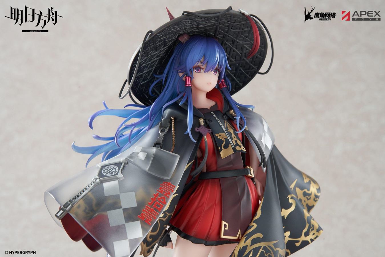 Ten Thousand Mountains Ver. Ch’en the Holungday - Arknights