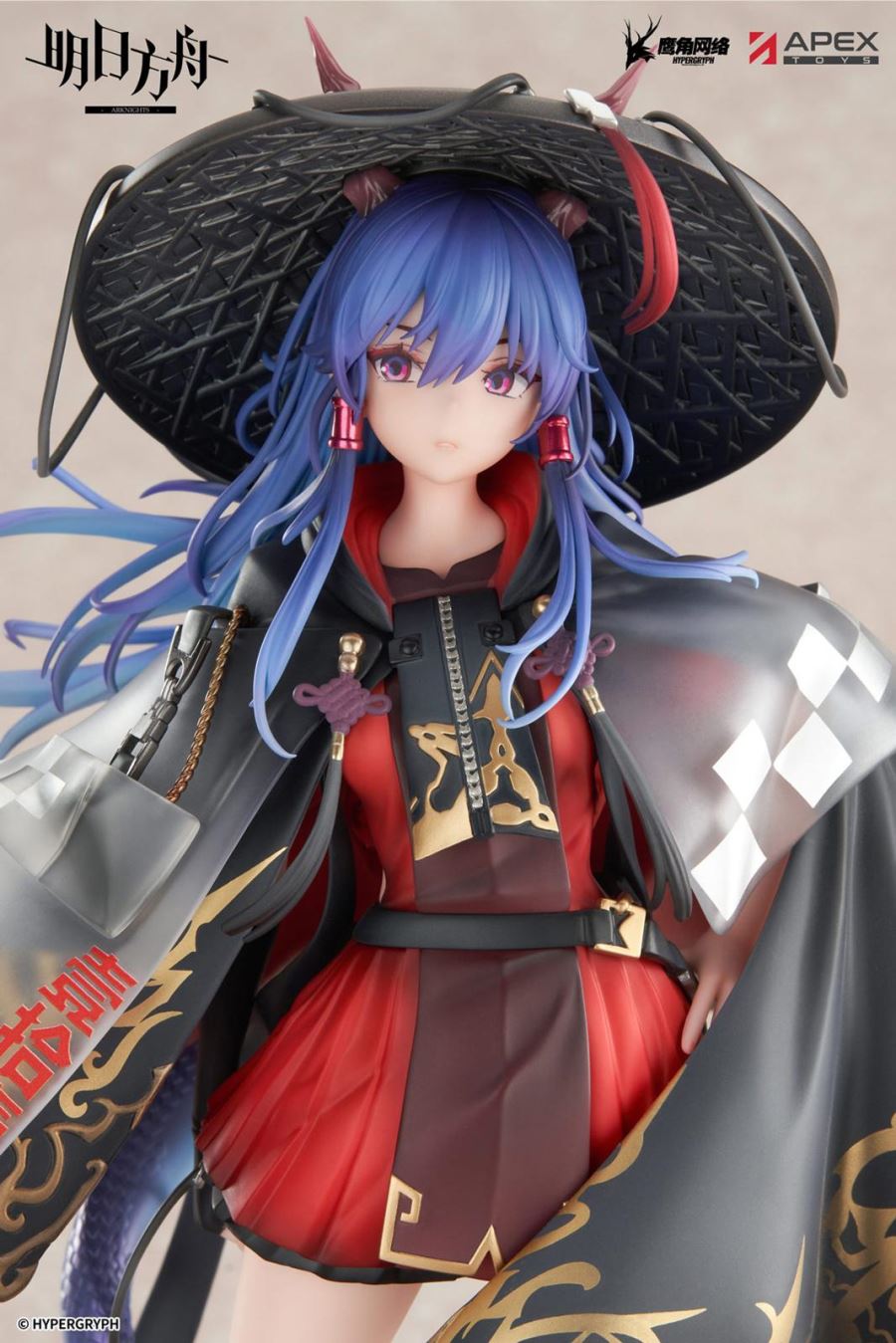 Ten Thousand Mountains Ver. Ch’en the Holungday - Arknights