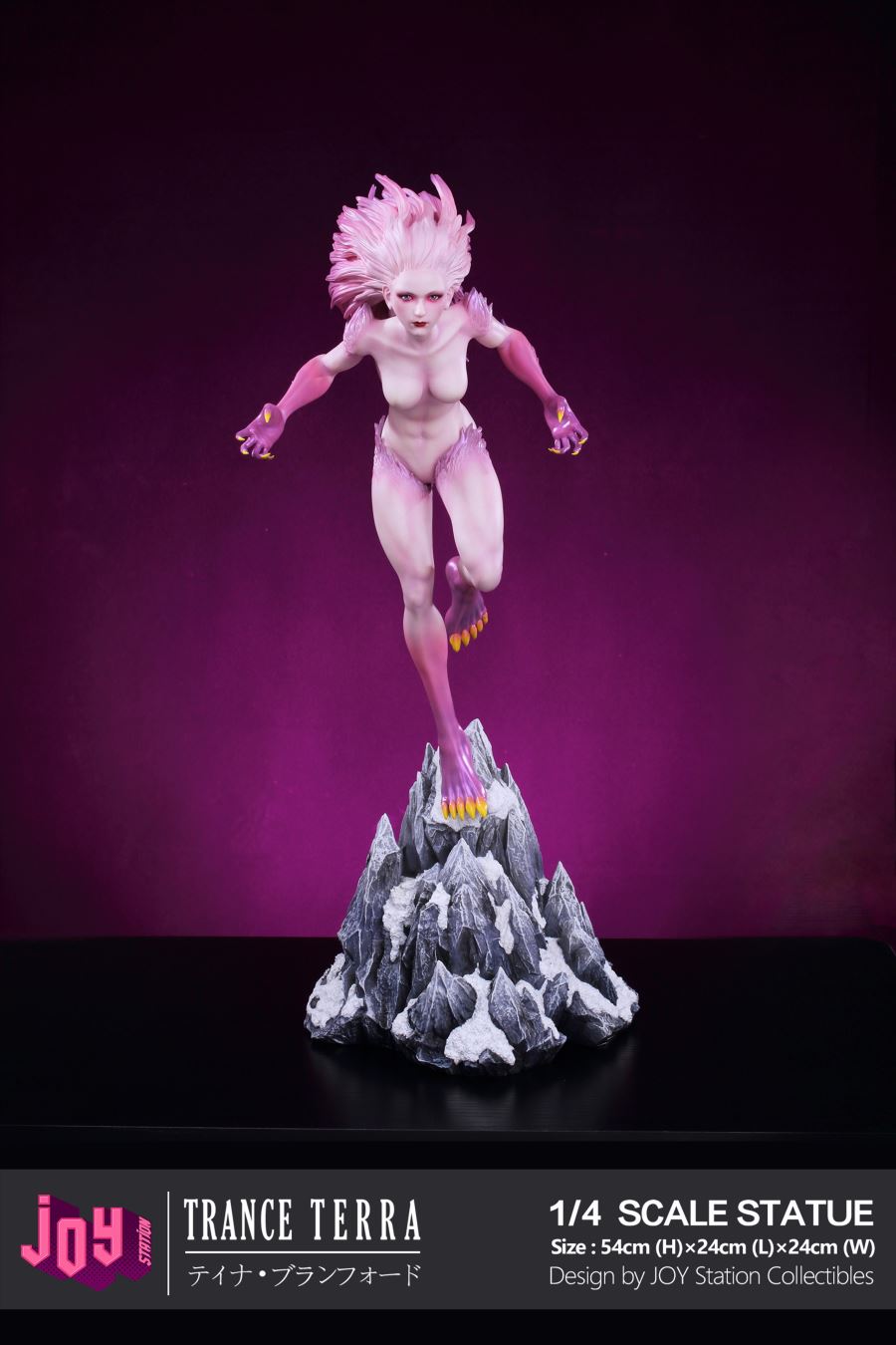 Terra - Final Fantasy VI