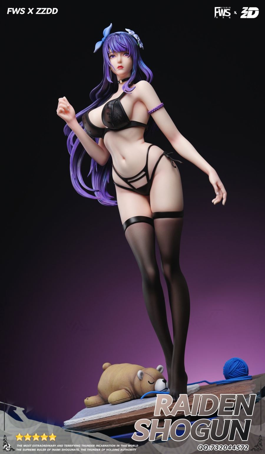 Raiden Shogun - Genshin Impact