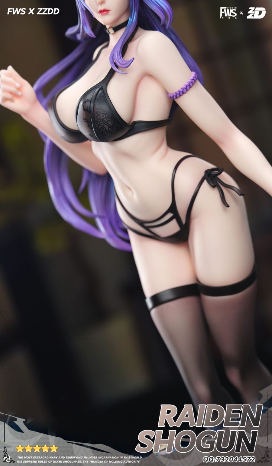 Raiden Shogun - Genshin Impact