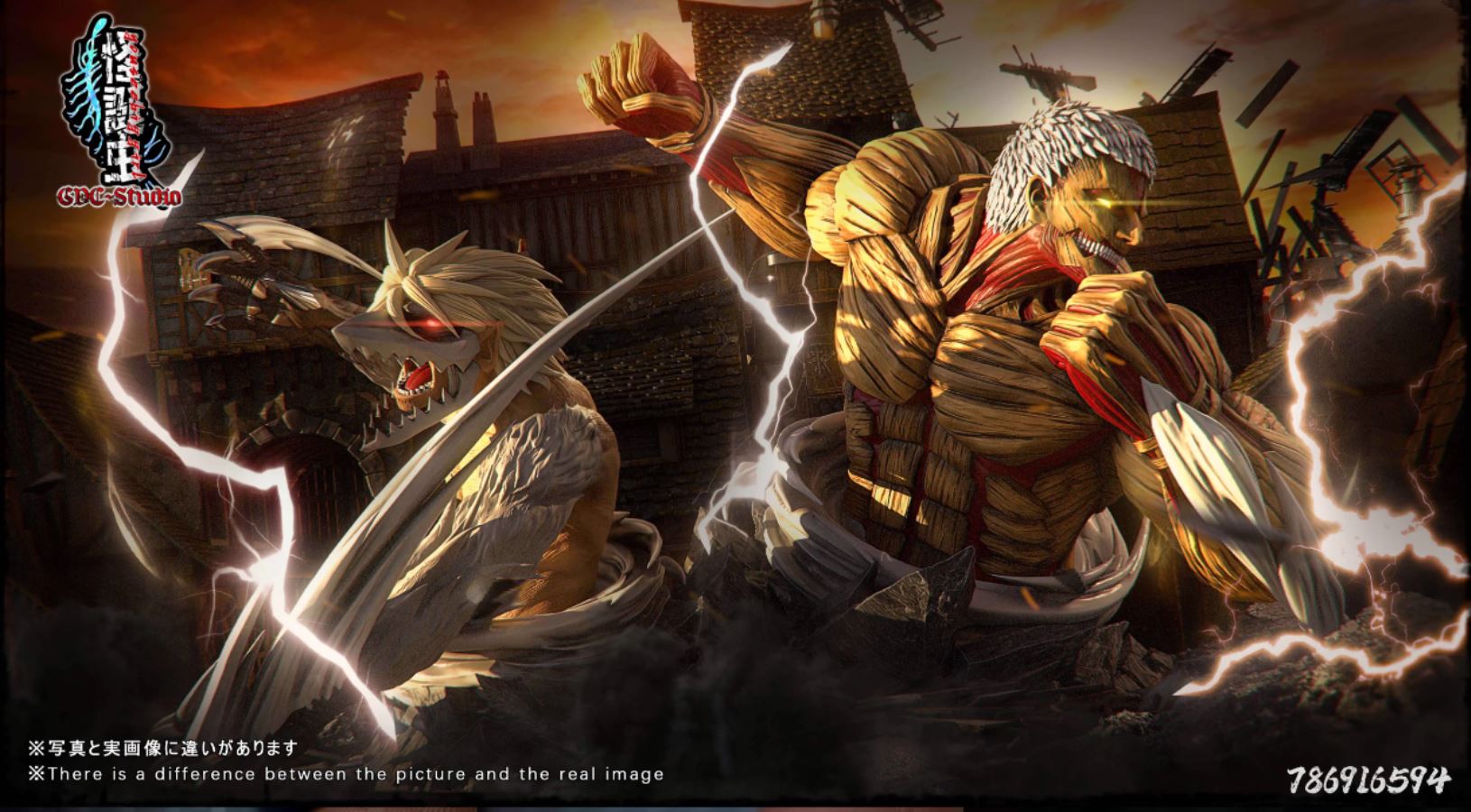 The Armored Titan & Jaw Titan - Attack on Titan