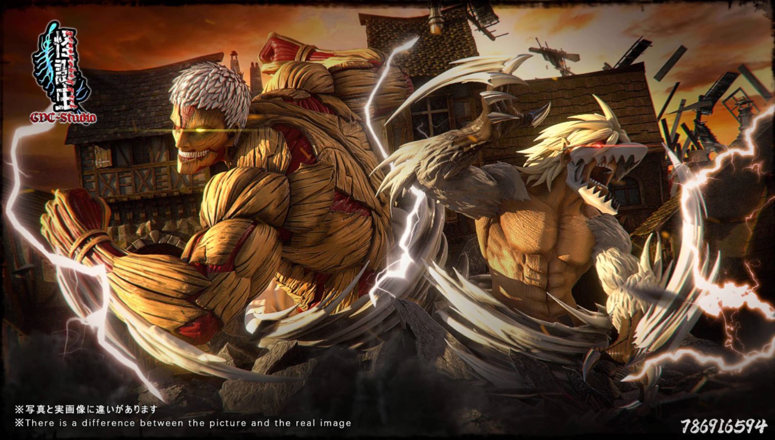 The Armored Titan & Jaw Titan - Attack on Titan