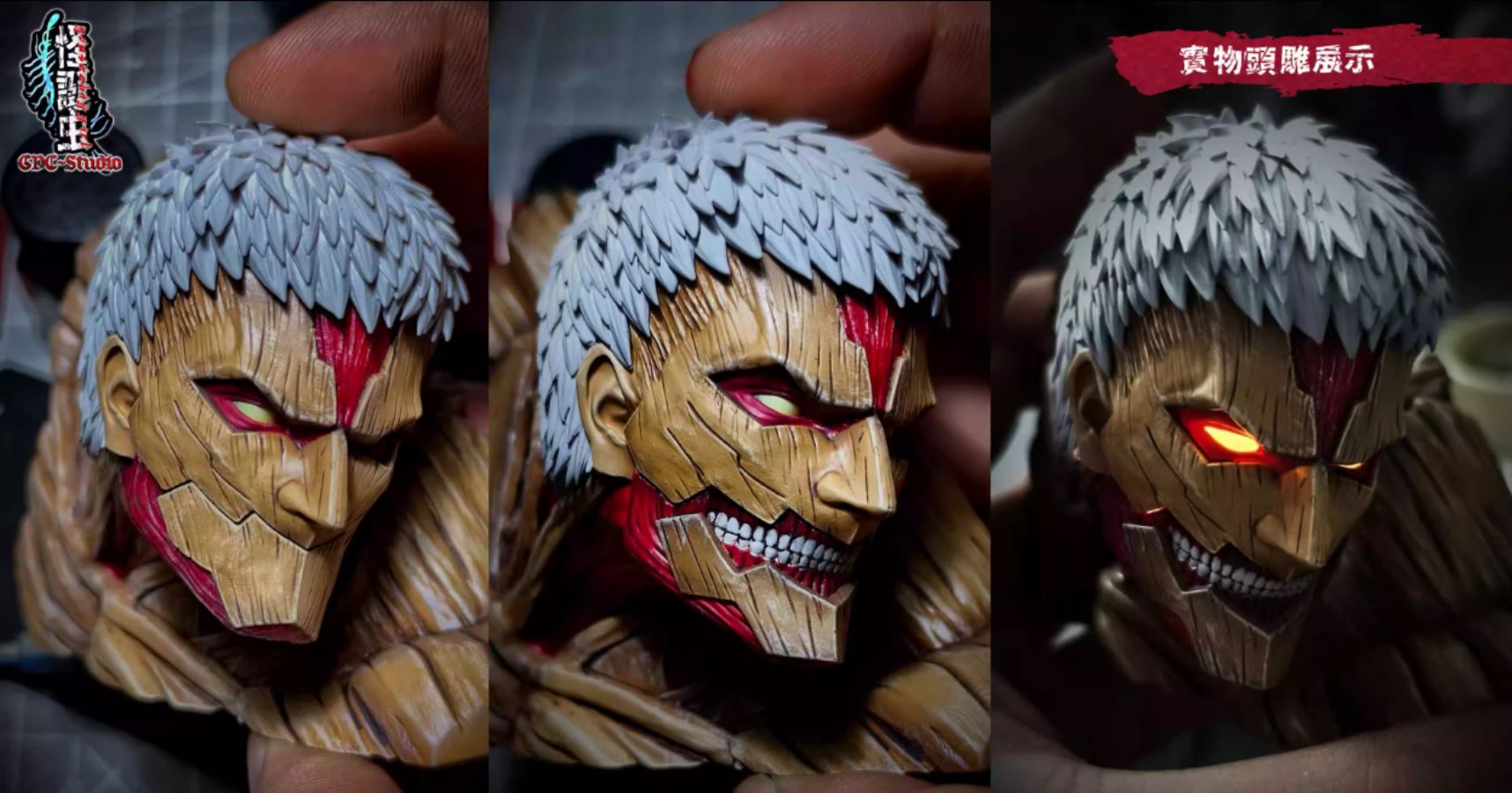 The Armored Titan & Jaw Titan - Attack on Titan