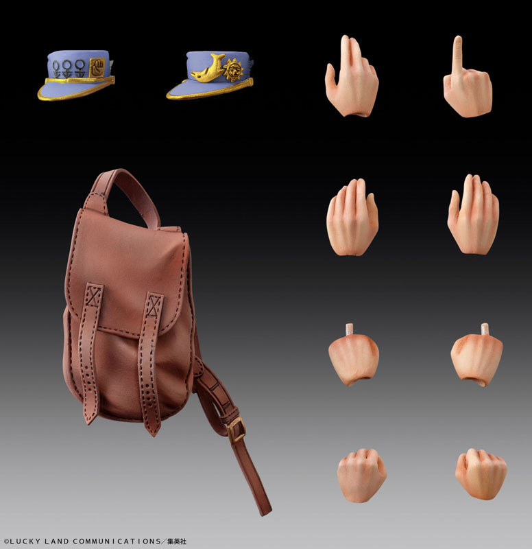 Super Action Statue JoJo's Bizarre Adventure Part.IV Jotaro Kujo Second