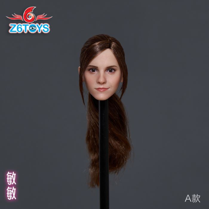 Head Sculpture Minmin 1/6