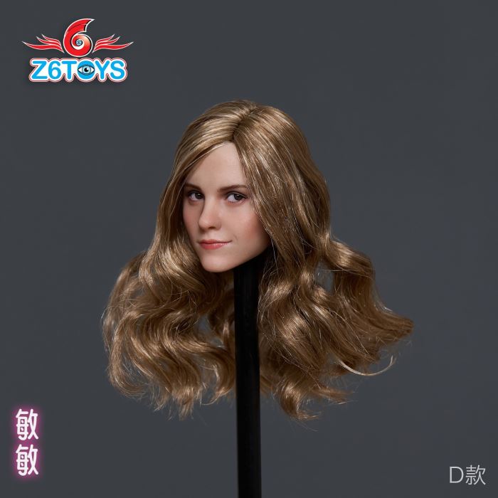 Head Sculpture Minmin 1/6