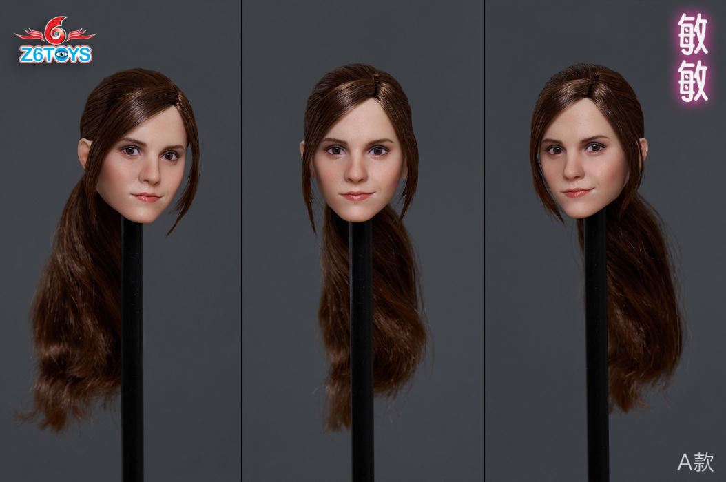 Head Sculpture Minmin 1/6