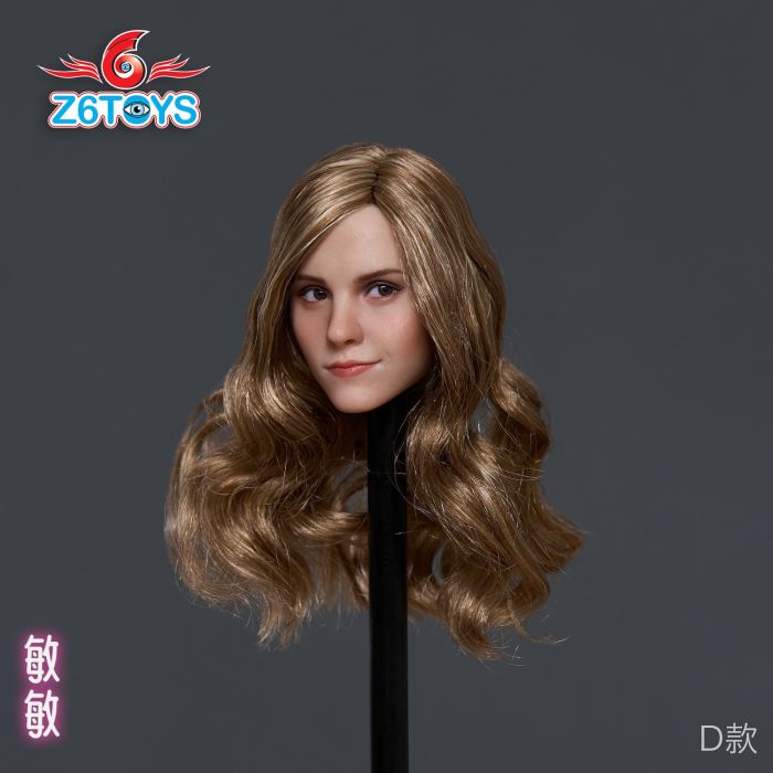 Head Sculpture Minmin 1/6