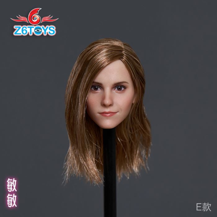 Head Sculpture Minmin 1/6