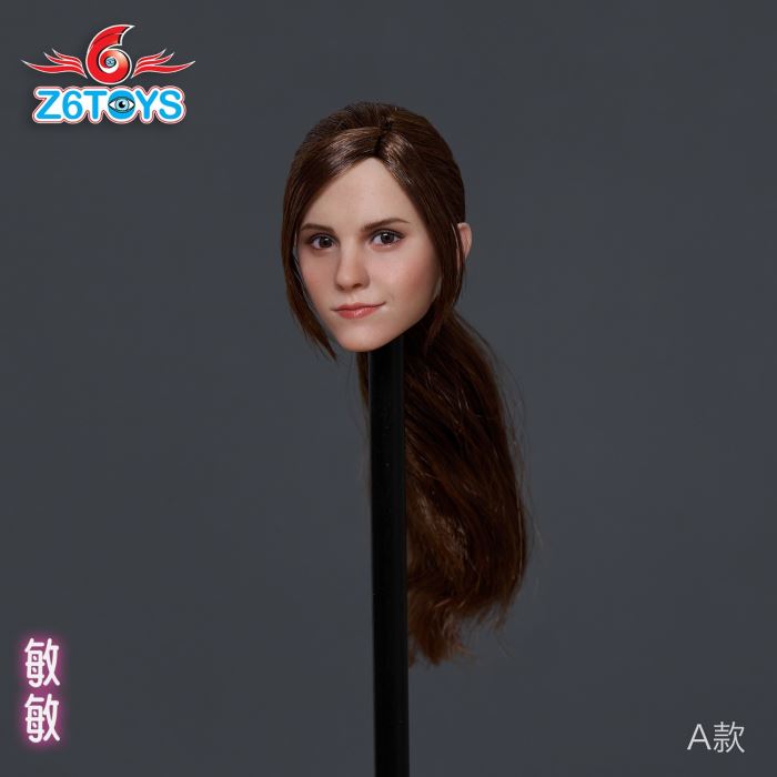 Head Sculpture Minmin 1/6