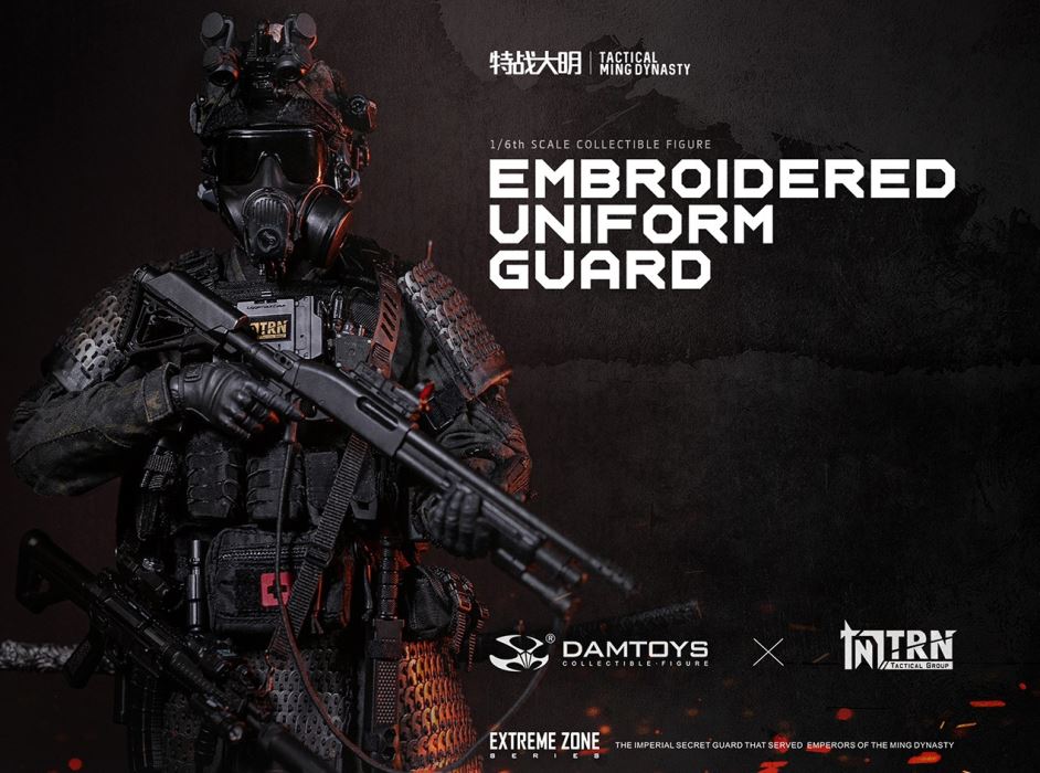 Extreme Battle Special Warfare Daming - Jinyiwei 1/6