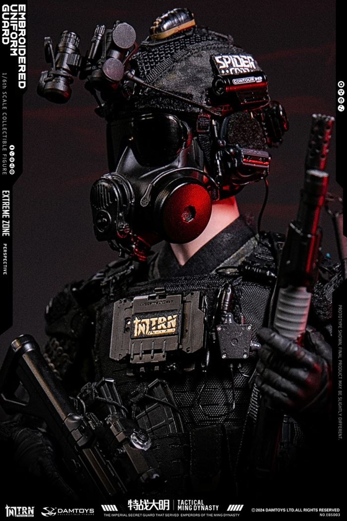 Extreme Battle Special Warfare Daming - Jinyiwei 1/6