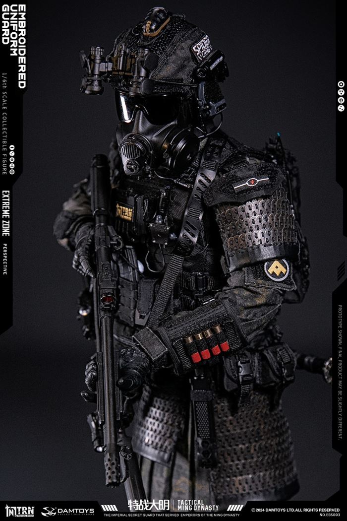 Extreme Battle Special Warfare Daming - Jinyiwei 1/6