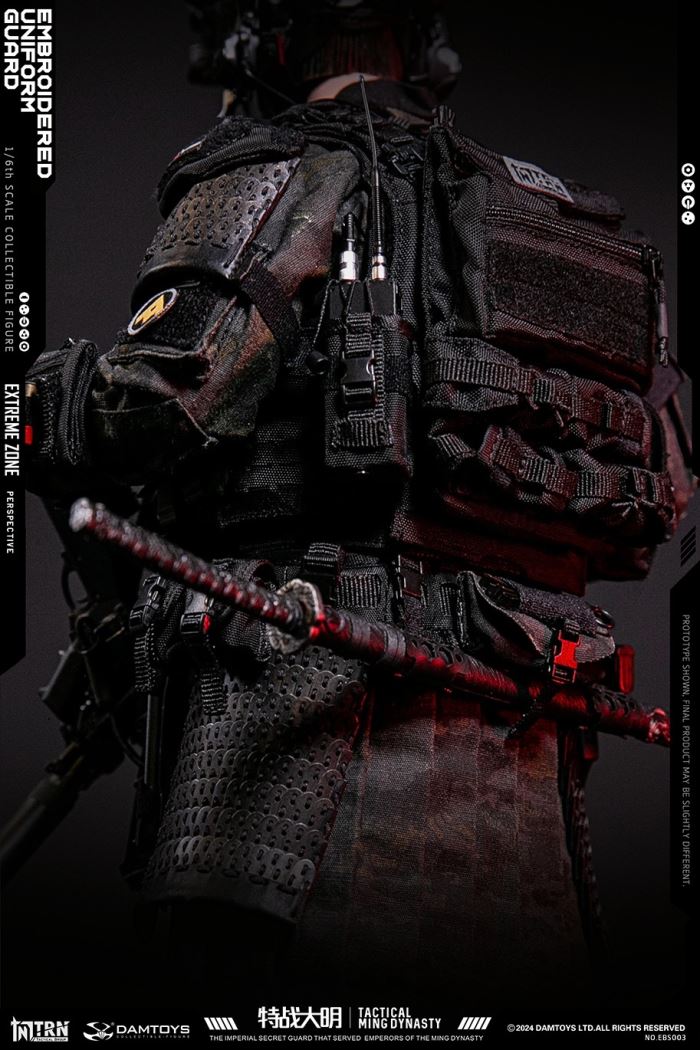 Extreme Battle Special Warfare Daming - Jinyiwei 1/6