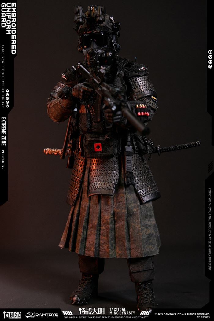 Extreme Battle Special Warfare Daming - Jinyiwei 1/6